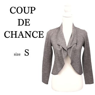 クードシャンス(COUP DE CHANCE)の★ 長袖 ボレロ ショート ジャケット レディース グレー 毛100％ 日本製(ボレロ)