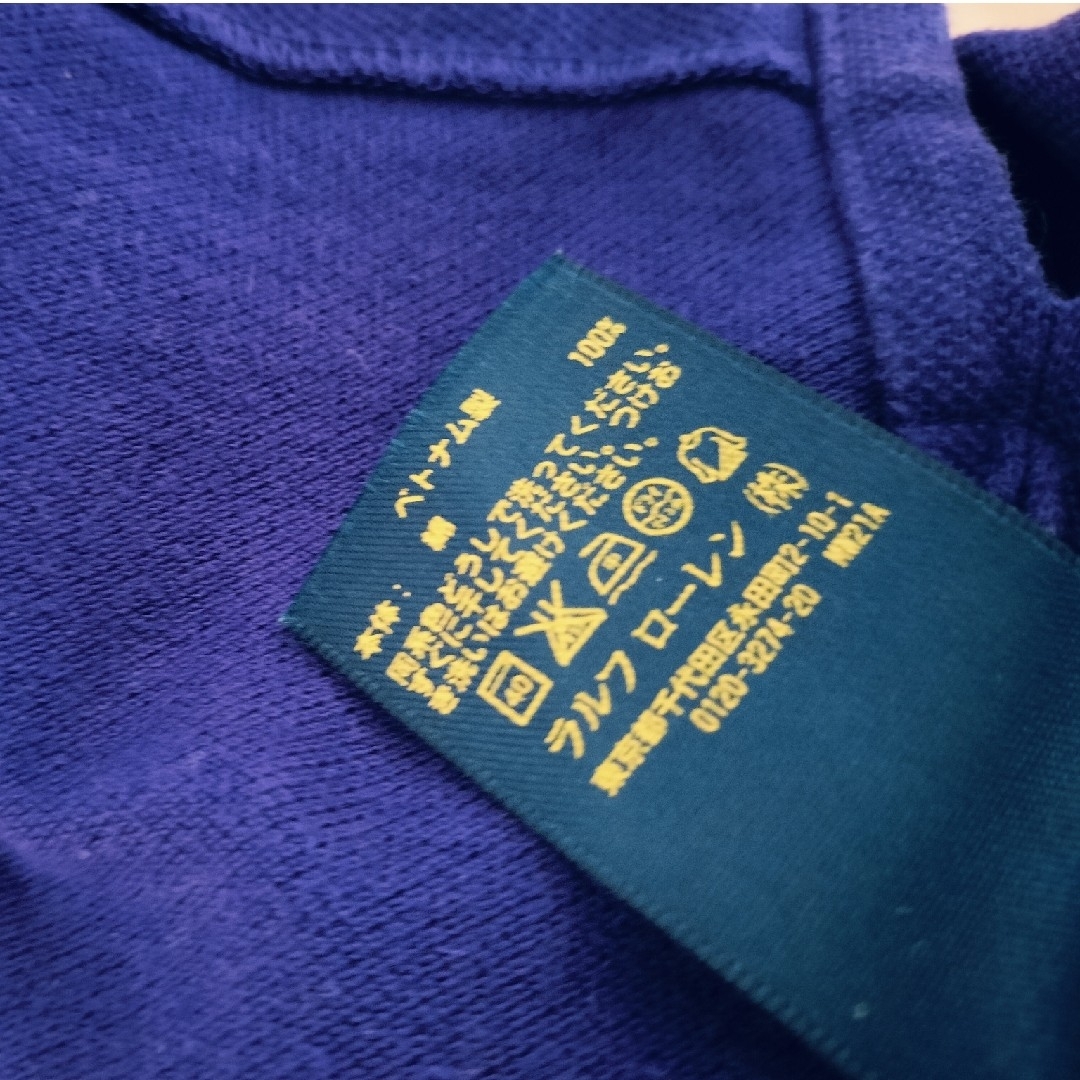 POLO RALPH LAUREN(ポロラルフローレン)の注）紫　子供服　ポロシャツ　ポロラルフローレン キッズ/ベビー/マタニティのキッズ服男の子用(90cm~)(Tシャツ/カットソー)の商品写真