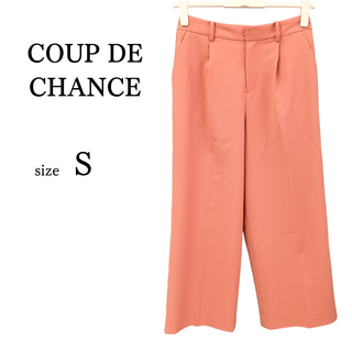 クードシャンス(COUP DE CHANCE)の★ タックワイドパンツ レディース オレンジ 日本製(バギーパンツ)