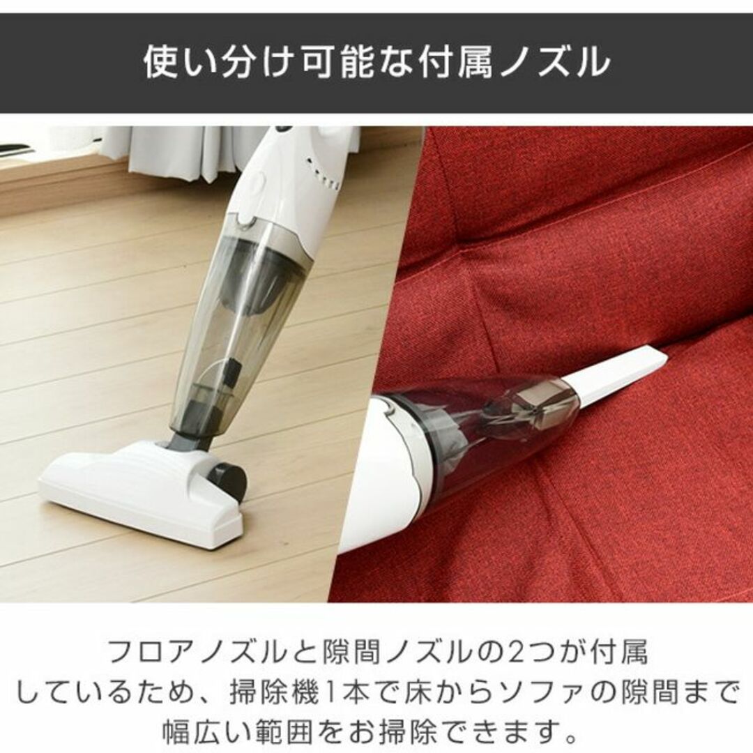 *パワフル★ 山善 2WAY サイクロン掃除機 240W 紙パック不要 パワフル☆ 山善 2WAY サイクロン掃除機 240W 紙パック不要の