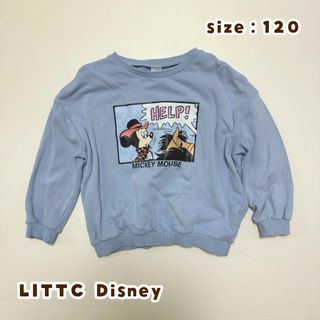 しまむら - 【しまむら】LITTC リトシー ディズニー 裏毛 トレーナー 120