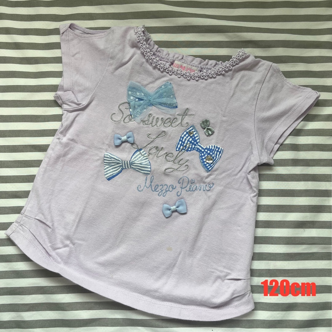 総合福袋 メゾピアノ／mezzo - piano mezzo piano by 120cmの通販 Tシャツ トップス