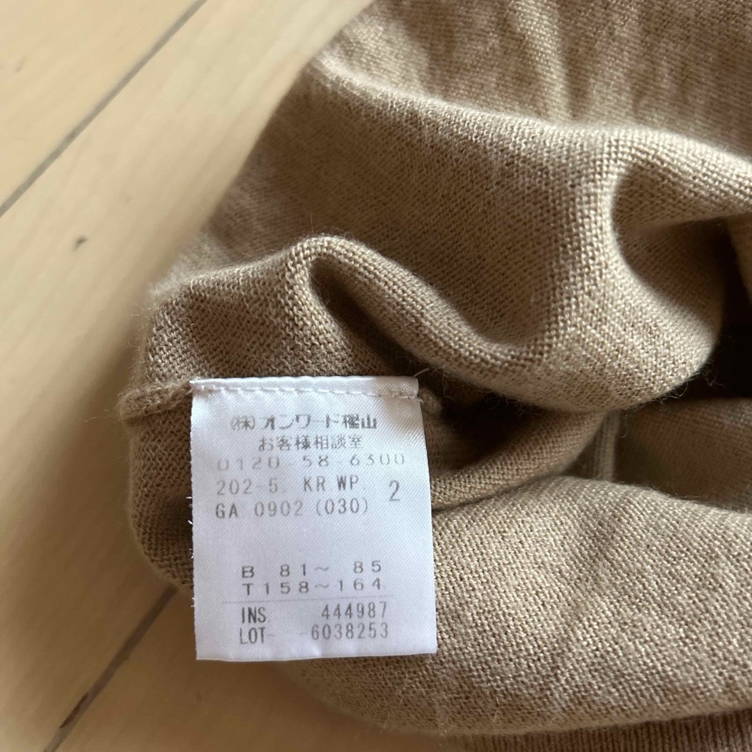 anySiS(エニィスィス)のanySiS カーディガン レディースのトップス(カーディガン)の商品写真