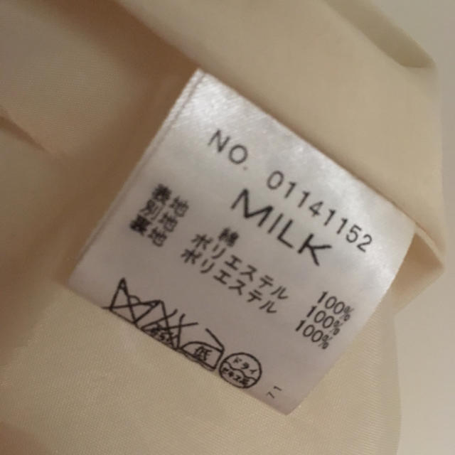 MILK(ミルク)のMILKレモン柄ワンピース レディースのワンピース(ミニワンピース)の商品写真