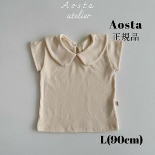 韓国子供服 正規品 韓国ブランド Aosta トップス 丸襟 アイボリー 夏服