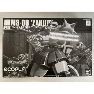【未開封】【バンダイホビーセンター限定】エコプラ HG 1/144 MS-06 量産型ザク 機動戦士ガンダム(プラモデル)