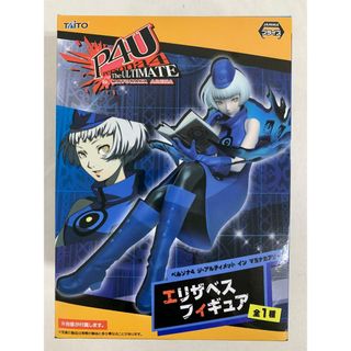 エリザベス エリザベスフィギュア ペルソナ4 ジ・アルティメット イン マヨナカアリーナ(アニメ/ゲーム)