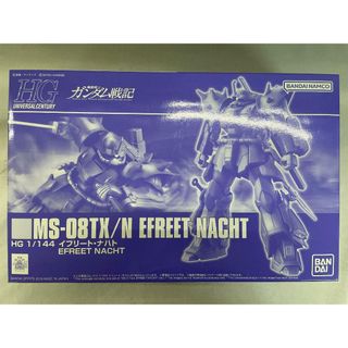 【未開封】機動戦士ガンダム戦記 1/144 HGUC MS-08TX/N イフリート・ナハト(プラモデル)