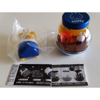 miffy スヤスヤライトマスコット&カプセリウム(キャラクターグッズ)