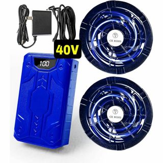 空調作業服 ファンバッテリーセット 40V超高出力日本製ブラシレスモーター(扇風機)