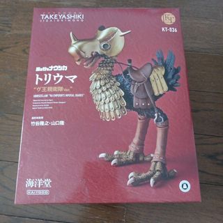 ジブリ - ジブリパーク限定 シシ神フィギュアの通販 by MOTO's
