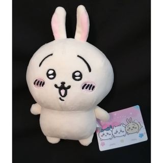 ちいかわ にっこりぬいぐるみ うさぎ(ぬいぐるみ)