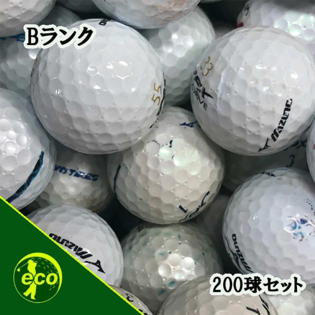 楽天市場】ロストボール200球の通販