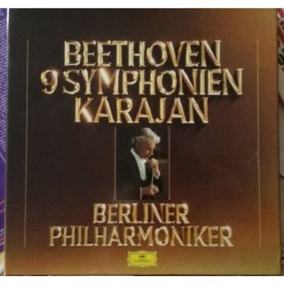 独8discs LP ヘルベルト フォン カラヤン, ベ ベートーヴェン 交響曲全集 2740172 DEUTSCHE GRAMMOPHON /02260