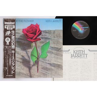 LP Keith Jarrett 生と死の幻想 Death And The Flower VIM5646 MCA /00260(その他)