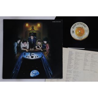 LP Paul McCartney, Wings Back To The Egg EPS81200 EMI /00260(その他)