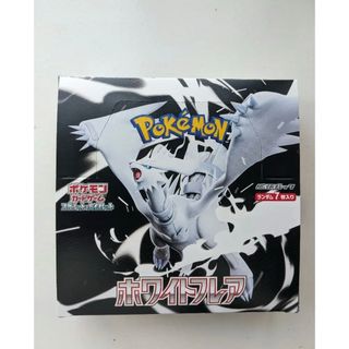 ポケモンカードホワイトフレア20パック1BOX分