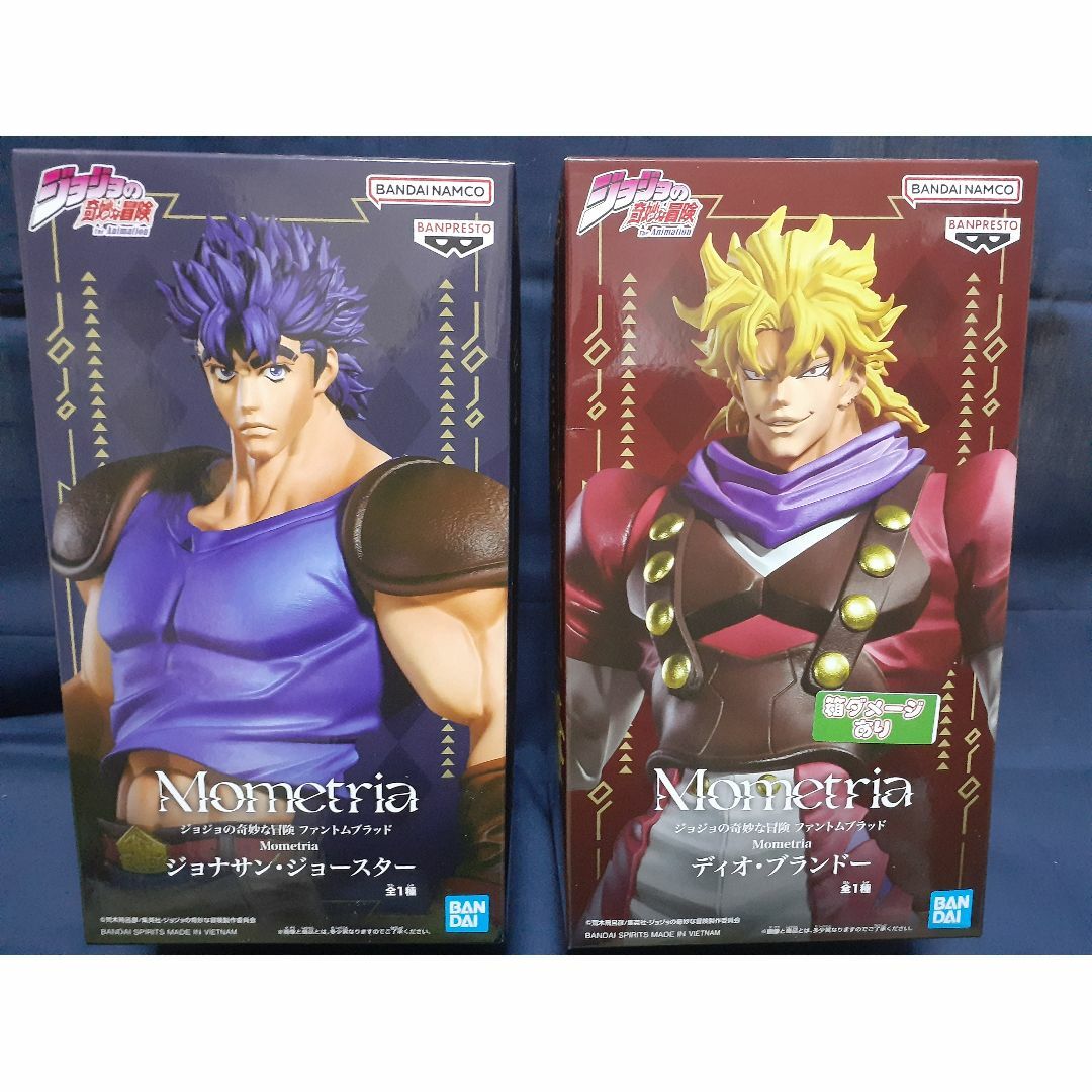 2点セット ジョジョの奇妙な冒険 ディオ・ブランドー ジョナサン