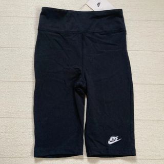 NIKE - 140㎝ スパッツ  子供　キッズ　kids NIKE   新品