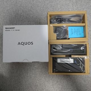 シャープ(SHARP)のコヲリ様　ガラホ SHARP AQUOS SH-N01 SIMフリー(携帯電話本体)