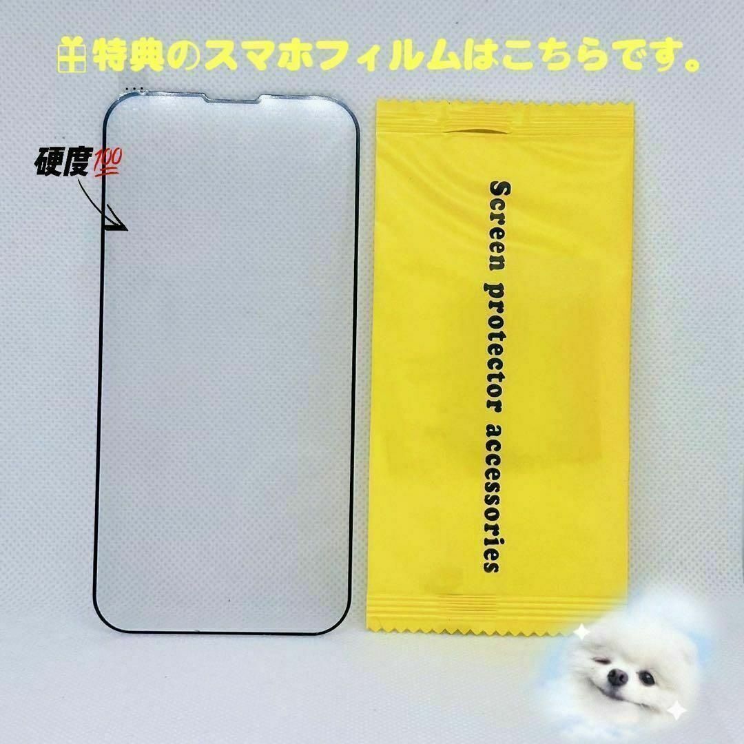 新品-純正互換品-iPhone16　plus　レザーケース-パープル スマホ/家電/カメラのスマホアクセサリー(iPhoneケース)の商品写真