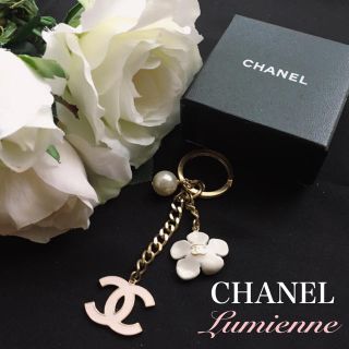 シャネル(CHANEL)の処分価格❤️かわいいシャネル キーホルダー(キーホルダー)