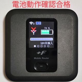 A4 FS030w 通受信正常 確認済 APN設定無料 V7.0.1裏蓋固定可(PC周辺機器)