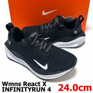 NIKE - <新品 箱あり>24㎝　ナイキ リアクトX インフィニティラン4 ワイド