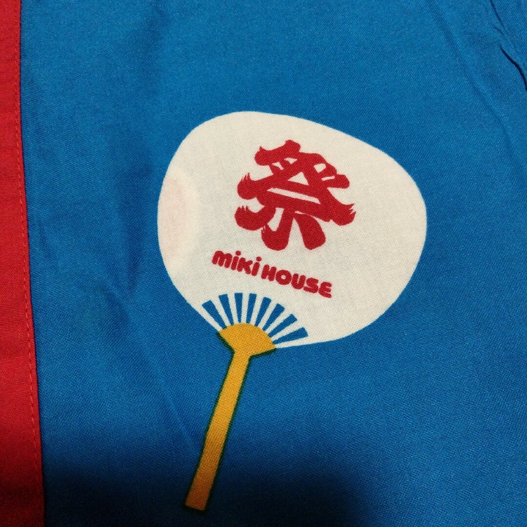 mikihouse(ミキハウス)のMIKIHOUSE キッズ法被 L キッズ/ベビー/マタニティのキッズ服男の子用(90cm~)(甚平/浴衣)の商品写真