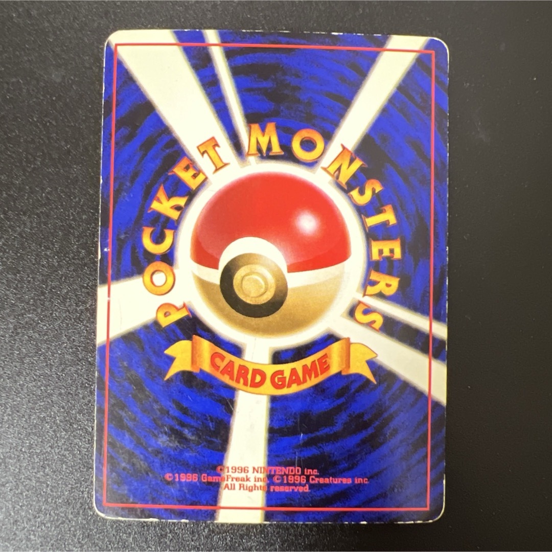 ポケモンカード　旧裏　ミュウ　カイリュー　セット エンタメ/ホビーのトレーディングカード(シングルカード)の商品写真