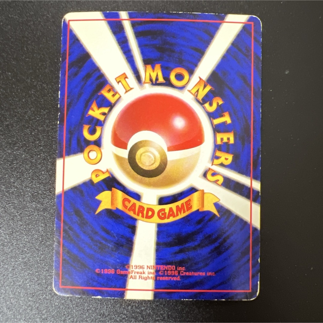 ポケモンカード　旧裏　ミュウ　カイリュー　セット エンタメ/ホビーのトレーディングカード(シングルカード)の商品写真