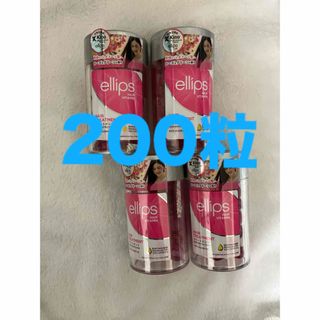 エリップス(ellips)のオマケ付きエリップスピンク200粒(トリートメント)