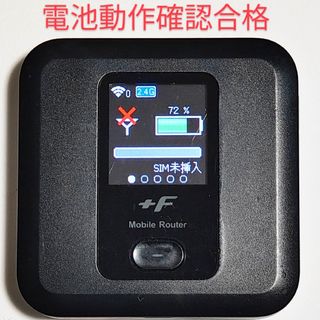 A8 FS030w 通受信正常 確認済 APN設定無料 V7.0.1裏蓋固定可(PC周辺機器)