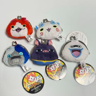 妖怪ウォッチ♪ おてだまがまぐち　コンプセット(キャラクターグッズ)