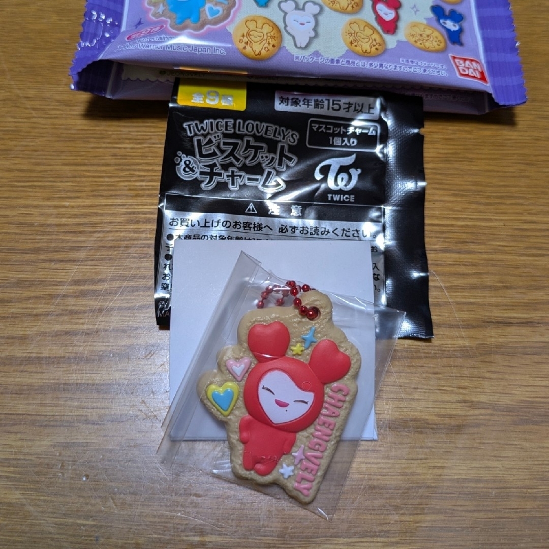 TWICE(トゥワイス)のチェヨン TWICE LOVELYS マスコットチャーム チェブリー エンタメ/ホビーのタレントグッズ(アイドルグッズ)の商品写真
