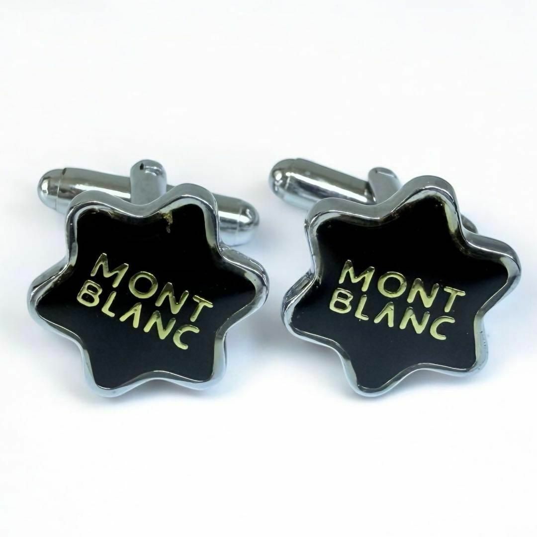 MONTBLANC - 【極美品・希少】モンブラン カフス カフリンクス