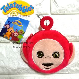【新品】 テレタビーズ ダイカットポーチ サンキューマート 限定コラボ ポー(キャラクターグッズ)