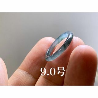 L12-118細身極品ピンキーリング高氷種黒翡翠9.0号グアテマラくりぬきリング(リング(指輪))