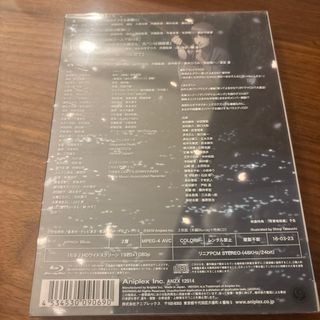 銀魂°9（完全生産限定版） Blu-ray(アニメ)
