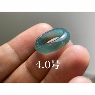 L12-121ピンキーリング氷種青緑4.0号グアテマラ産本翡翠くりぬき リング(リング(指輪))