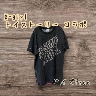 エックスガール(X-girl)のX-girl トイストーリー コラボTシャツ 95 リトルグリーンメン(Tシャツ(半袖/袖なし))