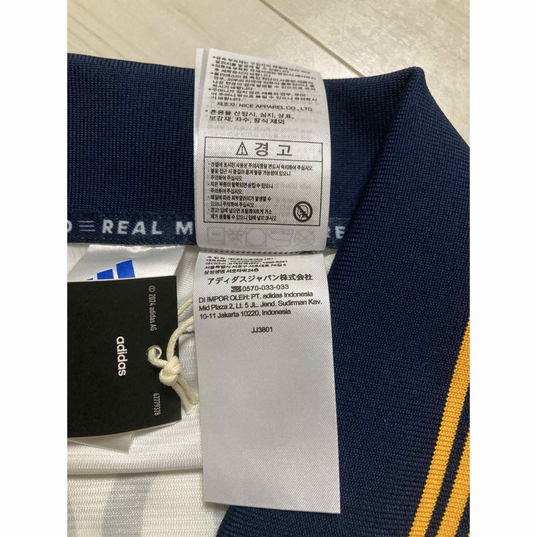 adidas - 【新品タグ付き】レアルマドリード 99-00ホーム
