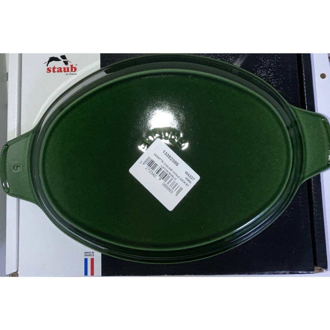 STAUB - staub ストウブ オーバル ホットプレート 23cm 両手鍋