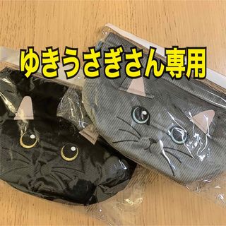 ★ゆきうさぎさん専用★紀ノ国屋　保冷巾着　黒猫・ロシアンブルー(エコバッグ)