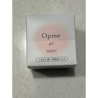 アスタリフト(ASTALIFT)のアスタリフト　Opme オプミー ジェル オールインワン 60g(オールインワン化粧品)