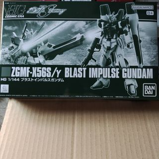 未開封HG CE 1/144  ブラストインパルス(アニメ/ゲーム)