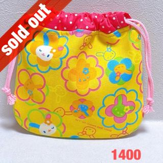 レトロウサハナちゃん柄☆ハンドメイド☆巾着袋(ポーチ)