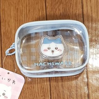 チイカワ(ちいかわ)のちいかわ　ぷっくりクリアミニポーチ　クリアケース　クリアポーチ　ハチワレ(キャラクターグッズ)