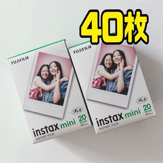 富士フイルム - 富士フイルム チェキフイルム  INSTAX MINI 20枚×2箱　計40枚