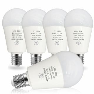 [5個セット] HXWY 6W E17 LED 電球 E17口金 調光器対応 6